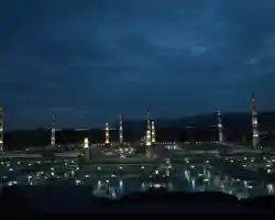 Pullman Zamzam Madina thumbnail